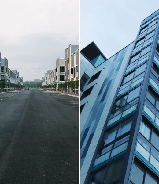 Konaklama Tesisi Güvenliği